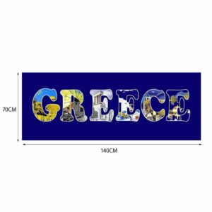 Πετσέτα Θαλάσσης
