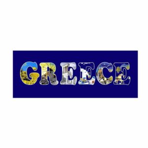 Πετσέτα Θαλάσσης