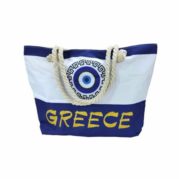 Τσάντα Θαλάσσης "Greece" με Μάτι